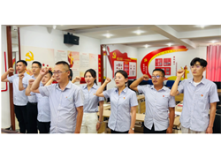 [始终跟党走]304永利集团官网项目治理公司党支部在七·一期间发展“政治生日忆初心 砥砺前行担使命”系列活动